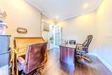 427 Blue Birch Court - Photo 14