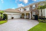 427 Blue Birch Court - Photo 4