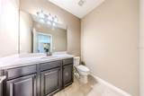 427 Blue Birch Court - Photo 44