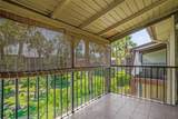 754 Michigan Street - Photo 19