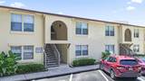 754 Michigan Street - Photo 27