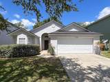 13518 Briarmoor Court - Photo 1