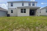 2029 Heart Lake Drive - Photo 5