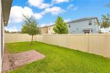 1831 Carnostie Road - Photo 22