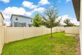 1831 Carnostie Road - Photo 23