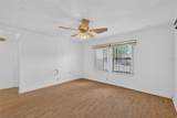 304 Eron Way - Photo 5