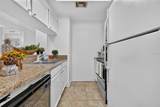 304 Eron Way - Photo 8