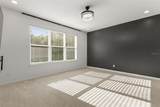 1151 Lakeside Estates Drive - Photo 16