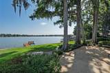 2655 Lake Shore Drive - Photo 5