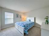 720 Parkmont Place - Photo 32