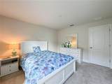 720 Parkmont Place - Photo 33
