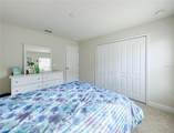 720 Parkmont Place - Photo 34