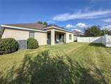 720 Parkmont Place - Photo 36
