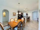 720 Parkmont Place - Photo 5