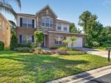 561 Harriswood Court - Photo 1