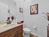 561 Harriswood Court - Photo 13