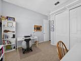 561 Harriswood Court - Photo 34
