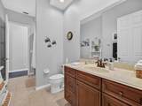 561 Harriswood Court - Photo 36