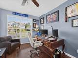 561 Harriswood Court - Photo 39