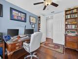 561 Harriswood Court - Photo 40