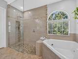 561 Harriswood Court - Photo 45