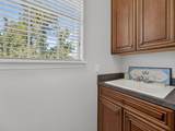561 Harriswood Court - Photo 47