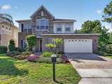 561 Harriswood Court - Photo 58