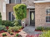 561 Harriswood Court - Photo 9