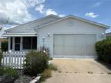 731 Dumas Street - Photo 1