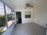 731 Dumas Street - Photo 4