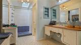 774 Harland Court - Photo 15