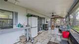 774 Harland Court - Photo 22