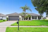 3233 Lorimar Lane - Photo 1