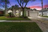 10212 Hart Branch Circle - Photo 1