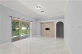 10212 Hart Branch Circle - Photo 14