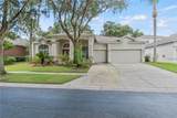 10212 Hart Branch Circle - Photo 2