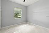 10212 Hart Branch Circle - Photo 29