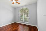 10212 Hart Branch Circle - Photo 38