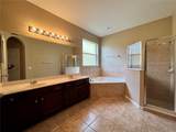365 James Circle - Photo 12