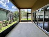365 James Circle - Photo 19