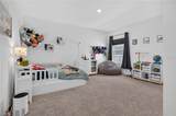 1113 Pearl Tree Road - Photo 33