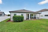 1113 Pearl Tree Road - Photo 45