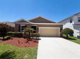 480 Buchannan Drive - Photo 1