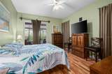2474 Cimmaron Ash Way - Photo 15