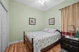 2474 Cimmaron Ash Way - Photo 20