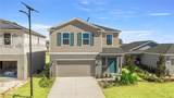 3767 32ND Court - Photo 1