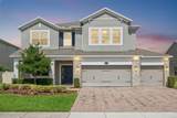 16044 Citrus Knoll Drive - Photo 1