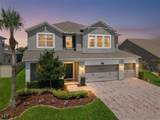 16044 Citrus Knoll Drive - Photo 2