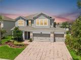16044 Citrus Knoll Drive - Photo 4