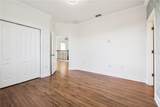 16044 Citrus Knoll Drive - Photo 42